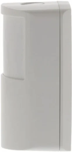 Komfort König SAS-CLALMS10 Bewegungssensor -Smart Home Verkäufe 01aed534 c9ec 4bc2 9ca0 808458ca4834 600x600