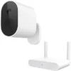 Sicherheit Xiaomi Mi Wireless Outdoor Security Camera Outdoor-Überwachungskamera -Smart Home Verkäufe 0ef790c4 ea1e 4ff4 b09c e637ea7043bc 600x600