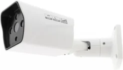 Sicherheit König Kugel Videoüberwachungskamera IP66 Weiß -Smart Home Verkäufe 431b9ee2 84af 4b75 a0db 85196b178088 600x600