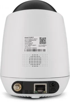 Sicherheit TechniSat TechniHome IK 2 Überwachungskamera -Smart Home Verkäufe 457c02a9 19b3 4e7d 887d c35d992adf1d 600x600