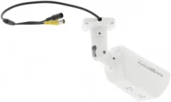 Sicherheit König Kugel Videoüberwachungskamera IP66 Überwachungskamera Weiß 11 Sicherheit König Kugel Videoüberwachungskamera IP66 Überwachungskamera Weiß -Smart Home Verkäufe 5253604c f5fe 4176 ad27 01c1383b938b 600x600