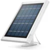 Komfort Ring Solar Panel SLC Zubehör Weiß -Smart Home Verkäufe 5bbb8f72 12ea 45fa b8d2 bfee3a2d552f 600x600