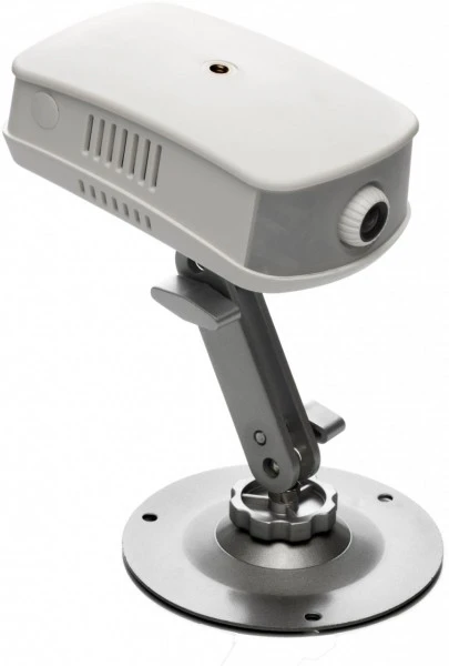 Sicherheit Egardia Kamera Überwachungskamera 3 Sicherheit Egardia Kamera Überwachungskamera