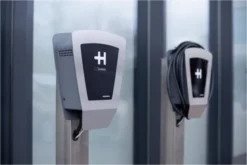 Komfort Heidelberg Combox Ladestation Zubehör 7 Komfort Heidelberg Combox Ladestation Zubehör -Smart Home Verkäufe 6b314487 d3a9 4d53 8ae6 136ad1dbab58 600x600