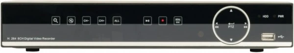 Sicherheit König SAS-DVR1008 8-Kanal (1TB) Digitaler Überwachungs-Videorekorder 3 Sicherheit König SAS-DVR1008 8-Kanal (1TB) Digitaler Überwachungs-Videorekorder