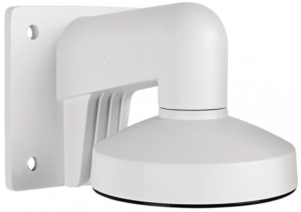 Sicherheit Abus Wandhalterung Zubehör 3 Sicherheit Abus Wandhalterung Zubehör