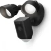 Sicherheit Ring Floodlight Cam Wired Plus Outdoor-Überwachungskamera Schwarz 2 Sicherheit Ring Floodlight Cam Wired Plus Outdoor-Überwachungskamera Schwarz -Smart Home Verkäufe 8110b664 28ad 43e1 a2cd f86fb5367d24 600x600