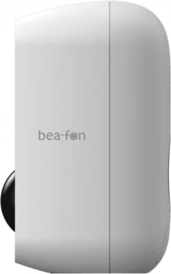 Sicherheit Bea-fon Safer 1S Outdoor-Überwachungskamera -Smart Home Verkäufe 8a3e27e5 171c 40b2 be08 e6fb24a14487 600x600