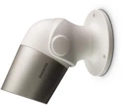 Sicherheit Marmitek View MO Überwachungskamera -Smart Home Verkäufe 9b4efb90 0ab7 438a 82a4 a5de02c1df47 600x600