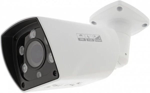 Sicherheit König Kugel Videoüberwachungskamera IP66 Überwachungskamera Weiß 3 Sicherheit König Kugel Videoüberwachungskamera IP66 Überwachungskamera Weiß