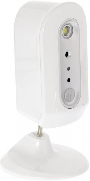 Sicherheit König SAS-IPCAM300W Überwachungskamera 7 Sicherheit König SAS-IPCAM300W Überwachungskamera – Bild 5