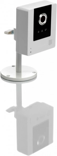 Sicherheit Egardia Nachtsicht-Kamera