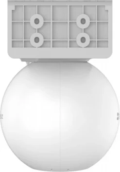 Sicherheit Ezviz HB8 Überwachungskamera -Smart Home Verkäufe e54864ca f811 4396 a97b 36835c93c811 600x600