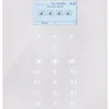 Sicherheit Abus FUAA50500 Funk-Alarmanlage -Smart Home Verkäufe e8363d76 e413 4815 8efd 739b2e223caa 600x600