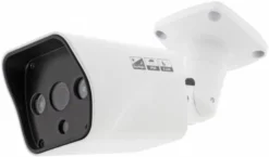 Sicherheit König Kugel Videoüberwachungskamera IP66 Weiß -Smart Home Verkäufe fc25ba5d 3e18 42f1 9a9d b73279c8bb96 600x600