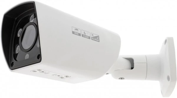 Sicherheit König Kugel Videoüberwachungskamera IP66 Überwachungskamera Weiß 7 Sicherheit König Kugel Videoüberwachungskamera IP66 Überwachungskamera Weiß – Bild 5